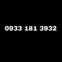 سیم کارت ایرانسل 09331813932