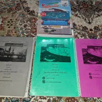 فروش کتاب کمک درسی فیزیک و شیمی به همراه جزوات|کتاب و مجله آموزشی|رودسر, |دیوار