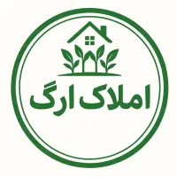 اجاره مغازه المهدی