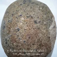 سنگهای قیمتی وکلکسیونی|جواهرات|نورآباد, |دیوار