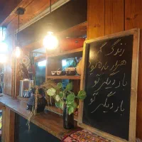 استخدام نیروی کار