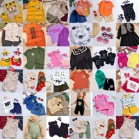 پوشاک کودک و نوزاد در(ایتا)