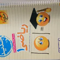 انواع کتاب‌ها|کتاب و مجله آموزشی|شادگان, |دیوار