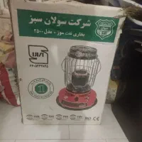 چراغ نفتی