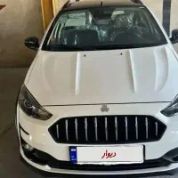 حواله اطلس s