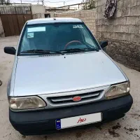 پراید تمام رنگ
