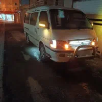 ون نارون شخصی