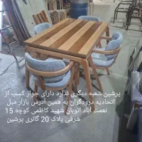 دکور منزل میز ناهارخوری نهارخوری چوبی پرشین