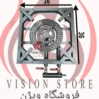 اجاق گاز دوشعله پروفیلی|اجاق گاز و لوازم برقی پخت‌وپز|تهران, مولوی|دیوار