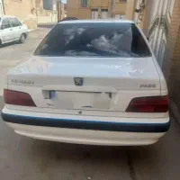 پروپارس سال مدل ۱۴۰۰۰