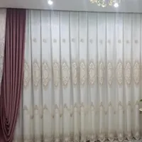 پرده پذیرایی