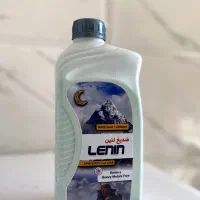 ضدیخ اقتصادی استاندارد۵۵تومان .هیدرولیک. گالن.