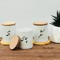 بانکه نوشته دار|ظروف نگهدارنده، پلاستیکی، یک‌بارمصرف|اهواز, آریاشهر|دیوار
