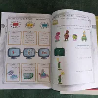 کتاب آموزش کامپیوتر به زبان ساده کودکان|کتاب و مجله آموزشی|اصفهان, آزادان|دیوار