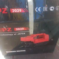 کارواش نونو|سایر لوازم برقی|گنبد کاووس, |دیوار