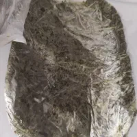 سبزی قورمه سبزی