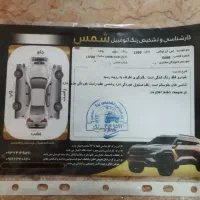 tu5|خودرو سواری و وانت|فولادشهر, فولادشهر|دیوار