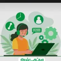ادمین تولید محتوا