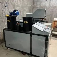 جویای پیمانکار به مدت ۳۰ سال|استخدام صنعتی، فنی، مهندسی|بهبهان, |دیوار