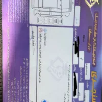 پژو پارس موتور xu7p جدید مدل 1401-معاوضه با ۲۰۶|خودرو سواری و وانت|اصفهان, باغ زرشک|دیوار