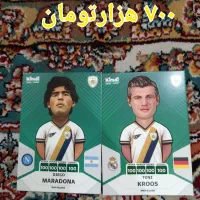 کیمدی فروشی|اسباببازی بچه|تهران, جنتآباد شمالی|دیوار