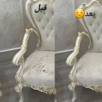 مبل شویی  قالیشویی  خوشخواب ۲۰٪ تخفیف طبق لیست|خدمات نظافت|تهران, نارمک|دیوار