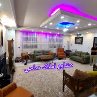 واحد ۸۵ متری سازه بتن فول امکانات اهری ارم پیک