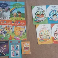 کتاب کار آمادگی تحصیلی و افزایش دقت پیش دبستانی