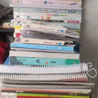 کتب کمکی از پنجم تا کنکور