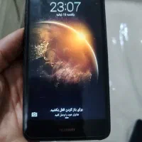 گوشی هواوی قدیمی سالم مدلj7. 2017