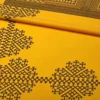 استخدام منشی