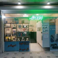 مغازه رهن و اجاره واقع در هدایت ۷/۵