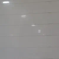 ضامن کارمند