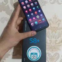 گوشی سامسونگ گلگسی S8 پلاس