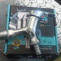 تاسیسات لوله کشی