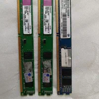 ۳ عدد رم 4GB DDR3 1600|قطعات و لوازم جانبی رایانه|هشتگرد, فاز ۱ مهستان|دیوار
