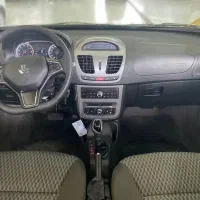 حواله ساینا s