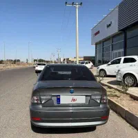 سورن پلاس۱۴۰۵