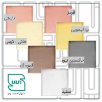 کاشی بتنی ـ مناسب برای پوشش دیوار و کف|مصالح و تجهیزات ساختمان|شیراز, شهرک صنعتی|دیوار
