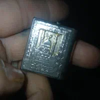 جا قرآنی قدیمی|کلکسیون اشیاء عتیقه|کرمانشاه, |دیوار