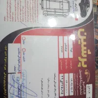 تیبا2بیرنگ شاسی پلم|خودرو سواری و وانت|کرمان, |دیوار