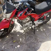 جترو 200cc