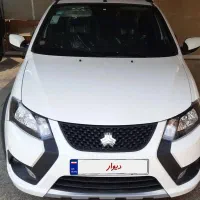 کوییک در حد صفر ۸۵گانه