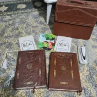 قران