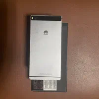 فروش فوری ارزان