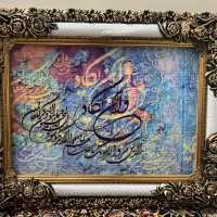 تابلوفرش ۱۲۰۰شانه