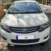 فروش آریو z300