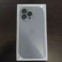 15promax ریجستر شده
