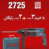 ابزار آلات رونیکس با تخفیف ۴۰ درصدی|ابزارآلات|شیراز, سیاه سنگ|دیوار