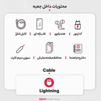 وکال v0 core با حافظهٔ ۳۲ گیگابایت|موبایل|رشت, پیرکلاچای|دیوار